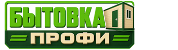 Изготовление и продажа бытовок в Волжском 2026